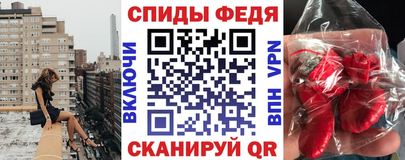 АМФ 98%  купить   Шумерля 
