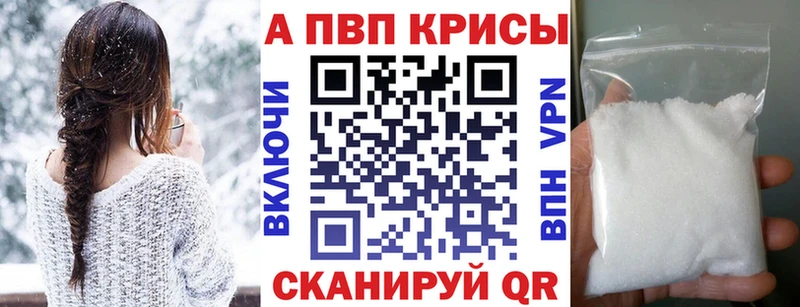 blacksprut   сколько стоит  Шумерля  A-PVP крисы CK 