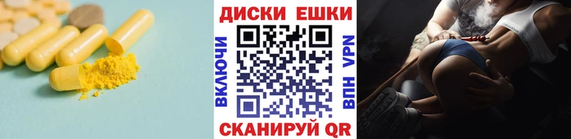 ссылка на мегу как зайти Шумерля ЭКСТАЗИ ешки