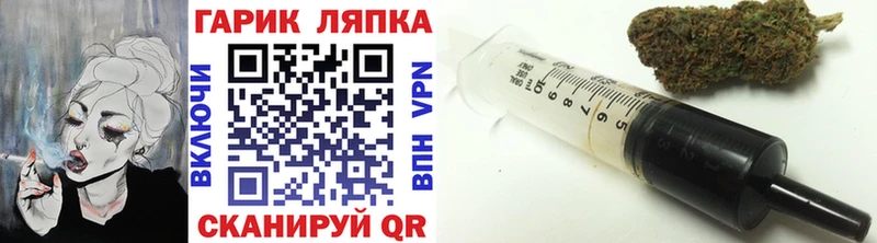 где продают наркотики Шумерля ГАШИШ 40% ТГК