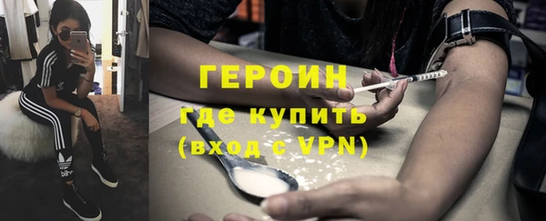 хмурый Абаза