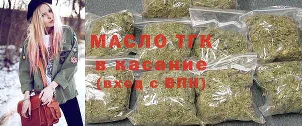 не бодяженный Абинск