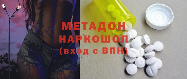 хмурый Абаза