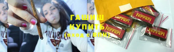 не бодяженный Абинск