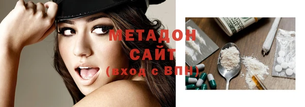 не бодяженный Абинск
