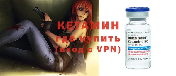 не бодяженный Абинск