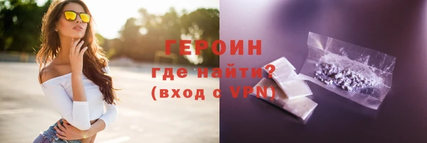 хмурый Абаза