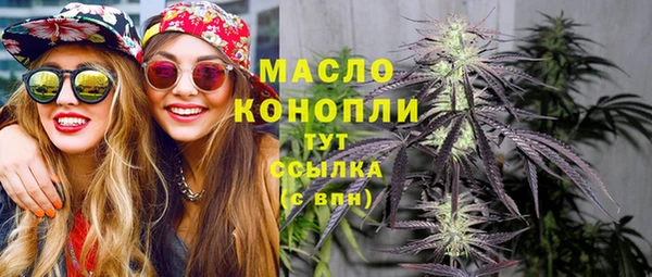 не бодяженный Абинск