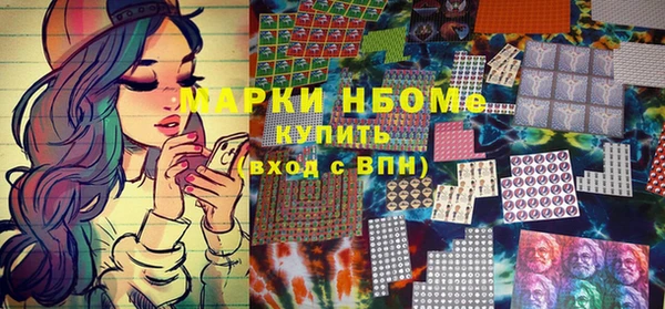 не бодяженный Абинск