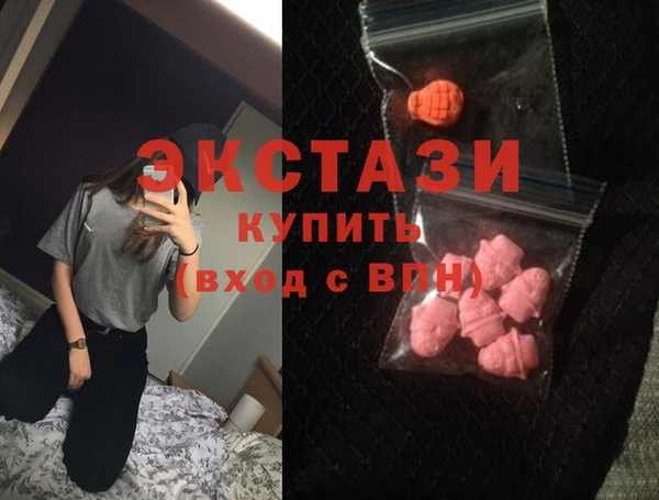 не бодяженный Абинск