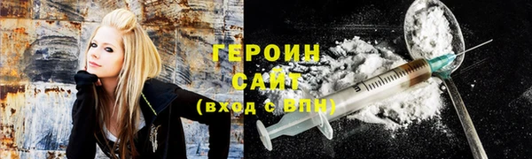 не бодяженный Абинск