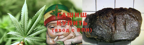 соль ск Абдулино