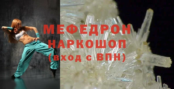 не бодяженный Абинск