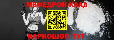 гашишное масло Кузнецк