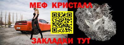 гашишное масло Кузнецк