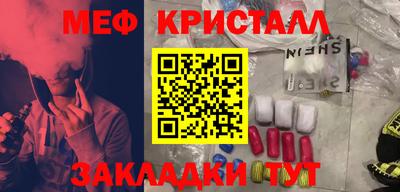 амф Кудрово