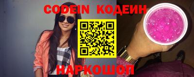 амф Кудрово
