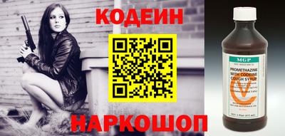 амф Кудрово