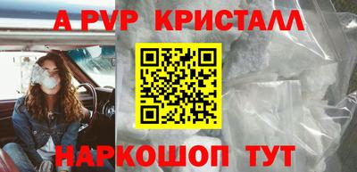 амф Кудрово