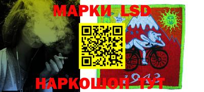 амф Кудрово