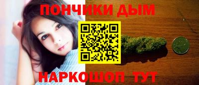 MESCALINE Кудымкар