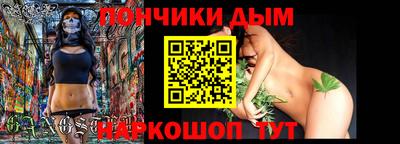 амф Кудрово