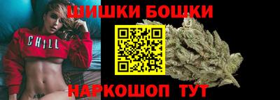 MESCALINE Кудымкар
