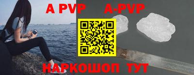 амф Кудрово