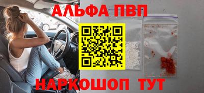 MESCALINE Кудымкар