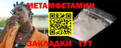 амф Кудрово