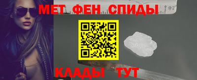 MESCALINE Кудымкар
