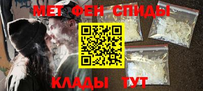амф Кудрово