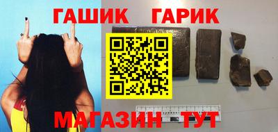 MESCALINE Кудымкар