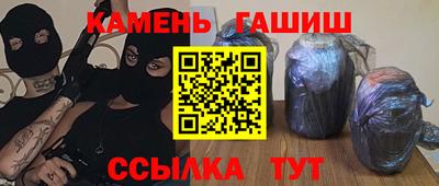 амф Кудрово