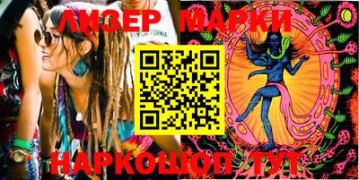 амф Кудрово