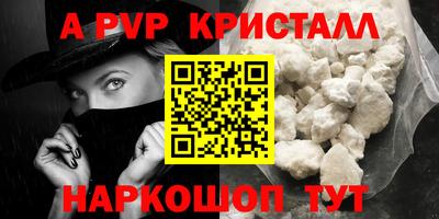 амф Кудрово
