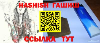 амф Кудрово