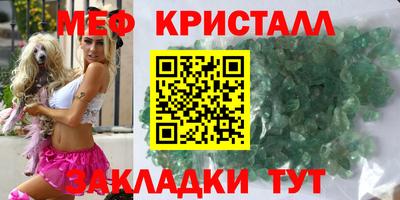 амф Кудрово