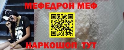 амф Кудрово