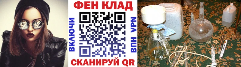 дарнет шоп  omg зеркало  МЕТАМФЕТАМИН винт  Шумерля 