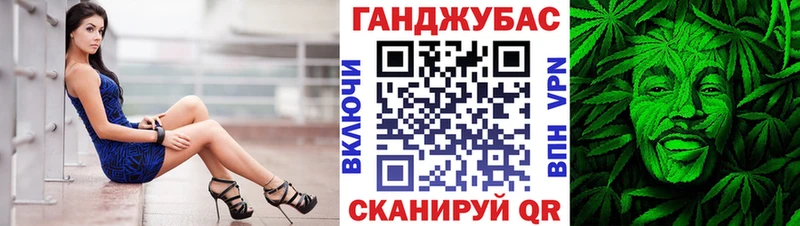 Бошки Шишки ГИДРОПОН  цена наркотик  Шумерля 